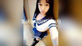 0559小少妇