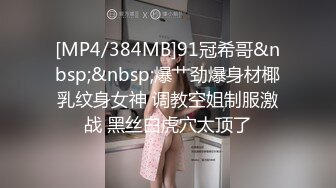 主人任务露出挑战✅极品小骚货理发店理发 露出勾引理发师，被理发师蹂躏小穴 喷了一地