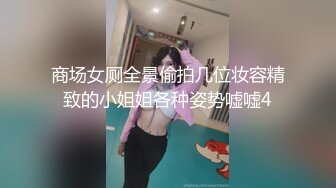 [MP4/0.98G]良家小姐姐的私密生活，【推油少年】男式SPA按摩，出了好多水，忍不住操