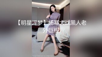 户外的站街女，大哥给多点钱，直接小公园口暴打飞机，射完还给舔干净！