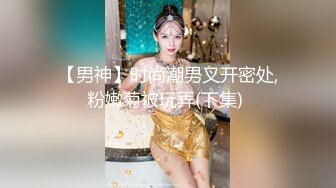 人体诱惑美图L-钛合金 - 风玲公主L-钛合金 - 画中仙两套绝美古风写真原版[91P+1V/1950M]