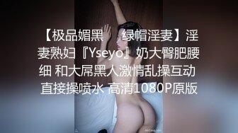 [MP4/ 577M] 两个少妇没有男人拿振动棒模拟操逼，站立后入一下下往前顶