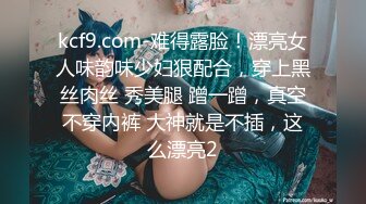 [MP4/ 1.38G]&nbsp;&nbsp;良家小少妇全程露脸跟大哥激情啪啪，交大鸡巴，让大哥吃着奶子抠着骚逼