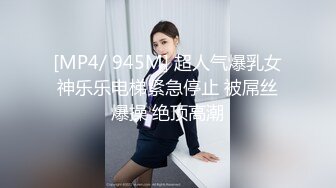 商场女厕全景偷拍多位美女嘘嘘各种美鲍轮流呈现