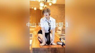 葫芦影业 HUL-031《性瘾妹妹爱上男家教》只有SEX才能只我的病了,老师!