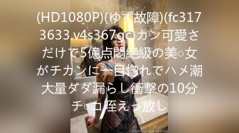 [MP4/ 644M] 眼镜轻熟女美少妇，夫妻之间沙发上啪啪做爱花式玩黑蝴蝶传教士内射，最后洗澡