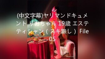 [MP4/940MB]果凍傳媒 91YCM007 動漫女神取精宅男 金寶娜