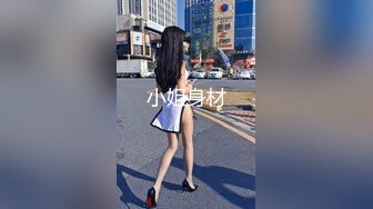 我的小妖精