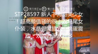 【百度云泄密】“我不会吗 哥哥快点射”可爱清新小美眉被男友各种爆操逼逼粉嫩多水貌似还闯了一次红灯