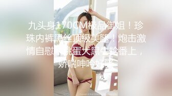 麻豆传媒 MDHT-0020《奇淫旅社》宣示主权的性爱游戏