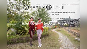 《震撼福利✿出轨的人妻》老公一早回去上班了，我马上跑去了老情人家里约操，没想到他弟弟也在老情人的鸡巴实在太大了