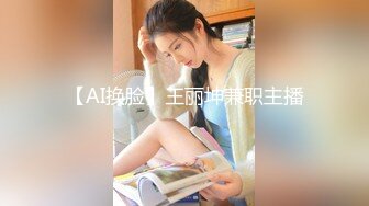 STP15455 重磅首发【神级大尺】顶级双女大战-夏小希＆璃娜エロ俏护士湿身全裸大解放