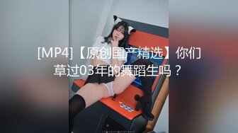 [MP4]STP29776 《最新流出顶级女体写真》稀少白虎一线天馒头B白皙大奶极品女模裸体瑜伽瑜伽裤掏个洞练着练着就没了 VIP0600