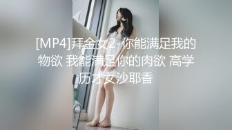 《独家有片》营区当炮房台军男女军官嘿咻外流 陆军下令即刻调职严惩 (2)