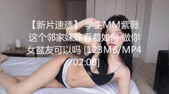 朋友骚逼老婆