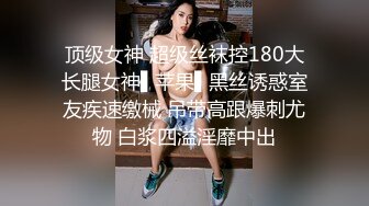 跟美乳女友的性福生活 露脸啪啪口爆