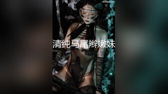 《极品CP魔手外购》技术型坑神封神精品！某大型商业广场女厕全景前后视角偸拍络绎不绝少女少妇方便~美女众多逼脸同框