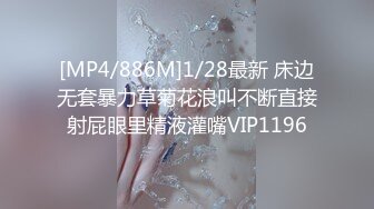 [MP4]麻豆传媒出品MSD-053敲詐性感人妻威逼利诱沦为性器-郭童童