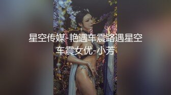 大奶同事女友，超级漂亮，淡码啪啪