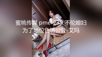 [2DF2]哥们的漂亮女友软磨硬泡终于被拿下开房做爱想不到骚货被调教的这么好喜欢吸屌口活一流蛮腰肥臀哭腔呻吟1080p [MP4/199MB][BT种子]