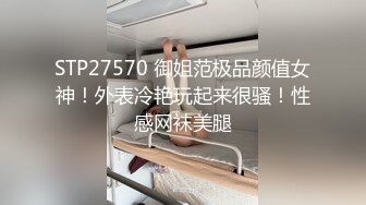 国产AV 蜜桃影像传媒 PMD004 陈圆圆粉丝突袭计划 辉月杏梨