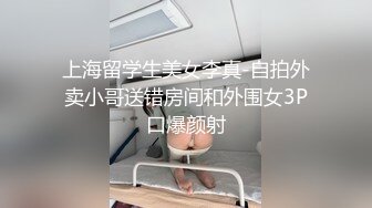 邯郸少妇后续   捆绑蹂躏