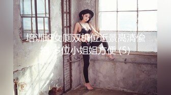 [MP4/ 571M] 小胖哥2800元约了位高颜值长裙美女上门服务,人美身材好,还有点腼腆害羞