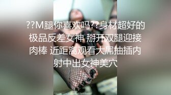 [MP4/ 1.23G] 新人依然露脸小少妇很耐看，黑丝诱惑陪狼友互动撩骚，拿着新买的道具捅弄骚穴