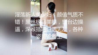 [MP4]STP26627 星空传媒 XKG-020《风骚小妈诱惑继子》欲求不满找子填穴-悠悠 VIP0600