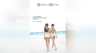 【精品CD合集】某房原版【YZWCD】12月份合集72V分2期之第1期[超清原画质] (7)