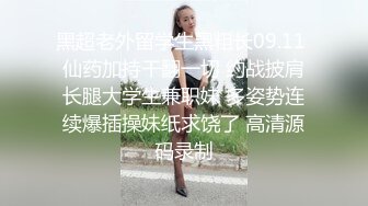 26.【骑乘】特写视角，肏出白浆