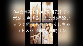 【新速片遞】&nbsp;&nbsp;《女神嫩妹足交控⭐必备》最新666元电报群福利~珠海美腿玉足小姐姐推特网红LISA私拍完~龟责榨精裸足丝袜推油精射[4490M/MP4/01:25:56]