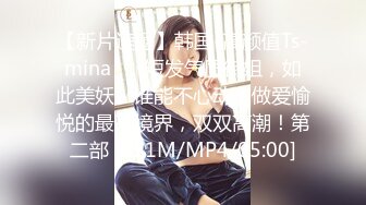 女人专属spa服务，这位女顾客身材好啊，白白嫩嫩的臀部，男技师一挑逗摸一摸就叫床