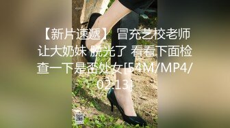 《震撼精品》极品巨乳芭蕾舞专业清纯美少女嫩妹粉B各种日常物品自慰尿尿洗澡形体展示绝对够骚 (15)