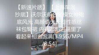 温柔小女友外表清纯却很骚，很认真的吸蛋舔屌