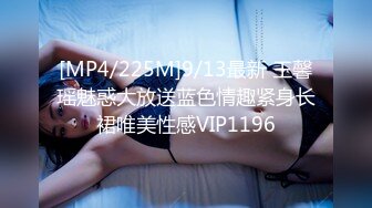 STP31238 乌托邦 WTB-033 需要保持镇定的情侣面前-聚会偷偷操起来