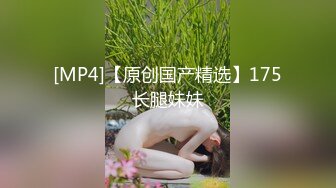 【新片速遞】清纯03年学生妹！性格活泼！穿着丁字裤扭腰，手指猛扣小穴，表情很享受越来越骚[767MB/MP4/01:40:23]