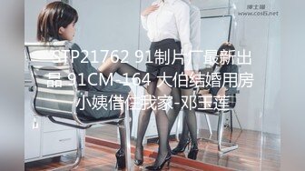 纯欲小学妹反差校园女神〖优咪〗主动服务主人的小女仆 求主人打屁股到高朝， 撅高高屁股用小穴温暖爸爸的大鸡巴