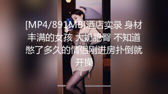 8月新流出 私房大神极品收藏 商场女厕全景后拍系列 眼镜妹貌似吃坏肚子里打标枪