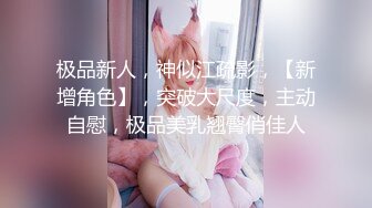 《黑客破解》上帝视角偷拍小伙猛操身材丰满的美少妇各种姿势啪啪