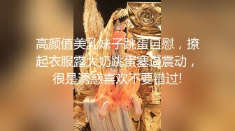 ⚫️⚫️魔手外购无水原版！美女如云高档商场女厕脸逼同步偸拍多位极品小姐姐方便，近景特写赏脸赏B，亮点多多