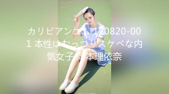 《魔手外购极品厕拍》商业城女厕全景偸拍多位少女少妇熟女方便，后位先拍脸再拍大白屁股，憋尿到极限的良家少妇动作逗死人 (2)