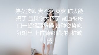 ❤️如花似玉❤️ “你拍我吧，就要让人看到给他戴绿帽子” 大二学妹平时就是个骚母狗，跟男朋友吵架自己送上门被随意玩弄 (5)