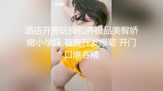 搭讪的丰乳肥臀酒吧调酒师，有露脸，看上去很漂亮