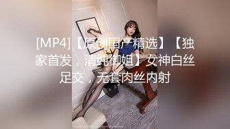 【自整理】男干女见多了，女人操男人还是第一次见，看女王如何调教老白男！P站inkadink最新大合集【69V】 (26)