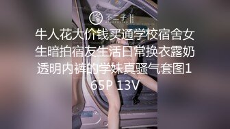 超级清纯的大眼可爱小女生 (2)