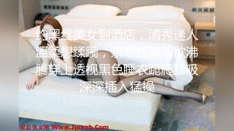 [MP4]只搞嫩妹胸前满纹身极品女 腰细坚挺美乳大长腿 简直完美张开腿舔逼 站立后入沙发上猛操