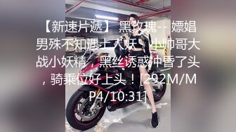 【新片速遞】2022-5-5【小智探花】本人比照片漂亮，美女再来一炮，上位骑乘操起来舒服，很耐操持续输出爆插[405MB/MP4/00:56:13]