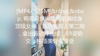 [2DF2] 《奔驰哥探花》酒店约炮整容网红脸蛋卖淫女微信转账完全裸调情口交 啪啪对白清晰 - soav(684721-9373412)_evMerge[MP4/222MB][BT种子]