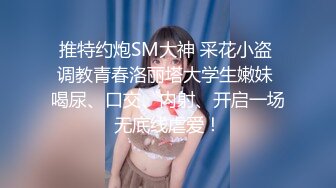 极品爆乳网红女神 速插白浆 极品爆乳 超赞美体